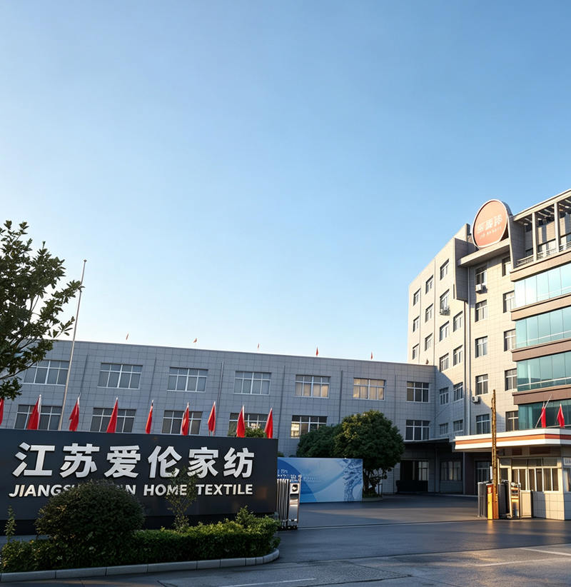 Alen Home Textile Co., Ltd.